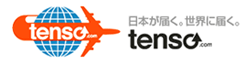 日本が届く。世界に届く。 tenso.com