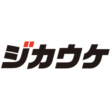 建設業専門サイト制作
