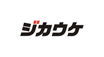 建設業・製造業向けサイト制作「ジカウケ」へのリンク画像